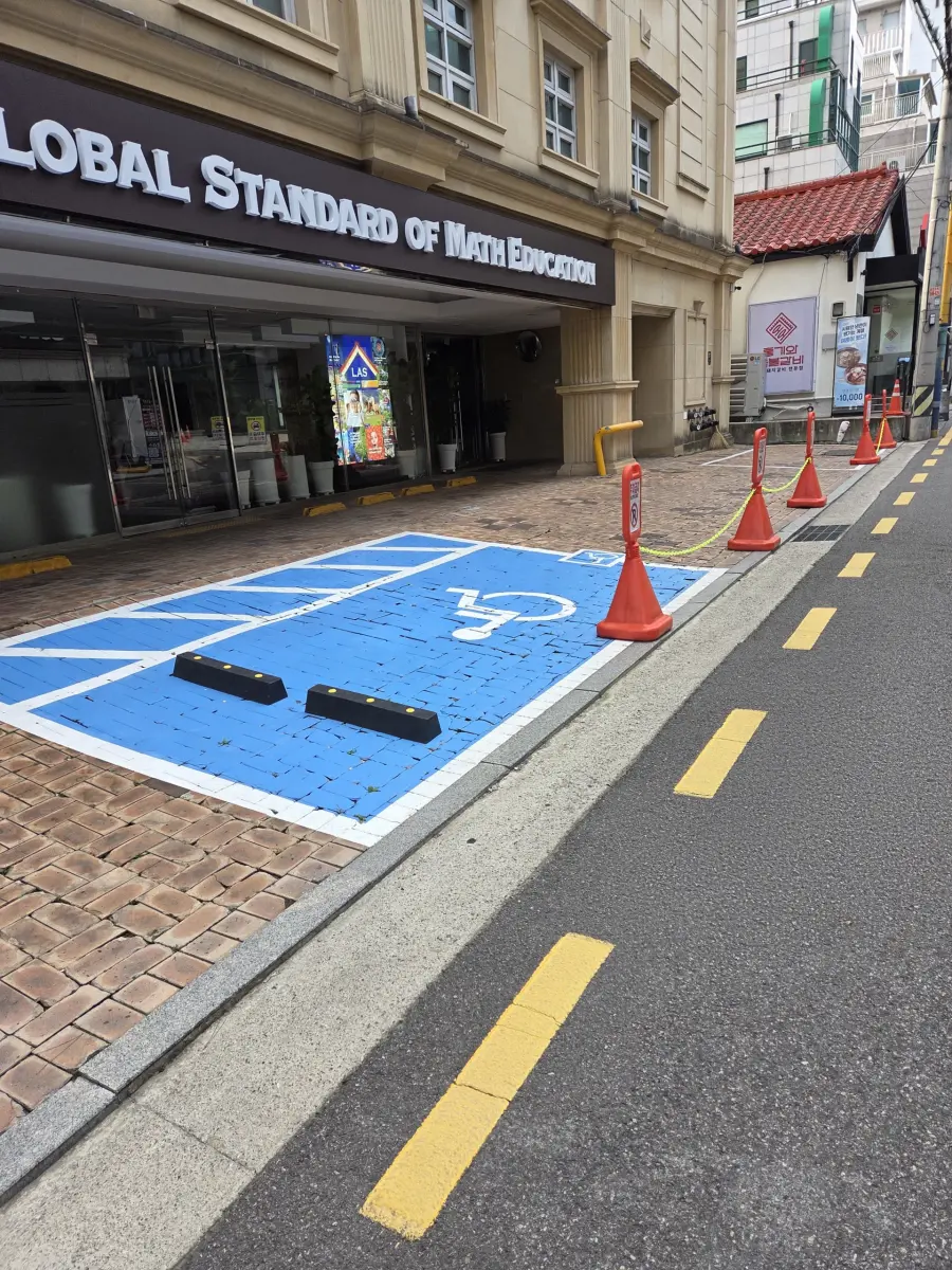 상가 앞 보도블럭 시공 전 현장